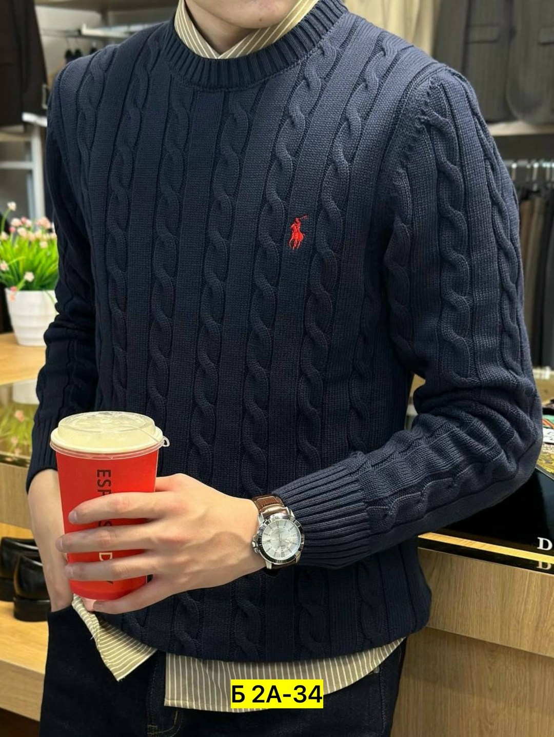 джинсы мужские,джинсы широкие,мужская мода,широкие джинсы мужские,модные мужские джинсы