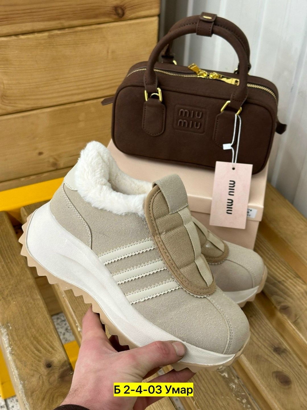 ,кроссовки женскиe,зимние кроссовки женские,женская ,зимние кроссовки