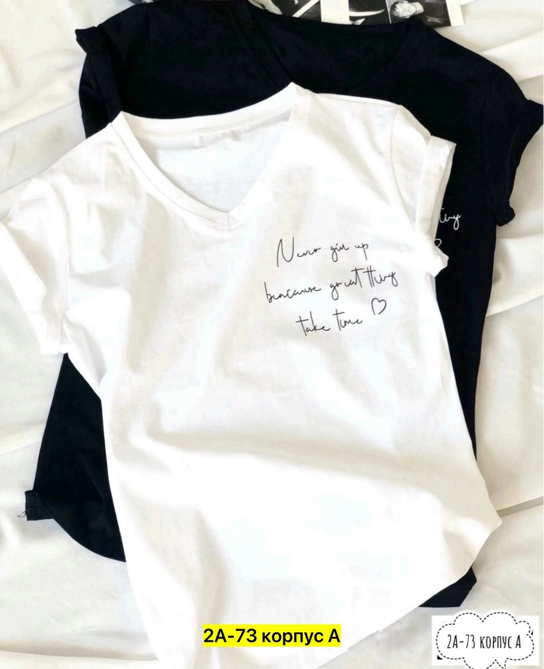 футболка женская,женская футболка белая,футболке,футболка футболка женская,женская базовая футболка