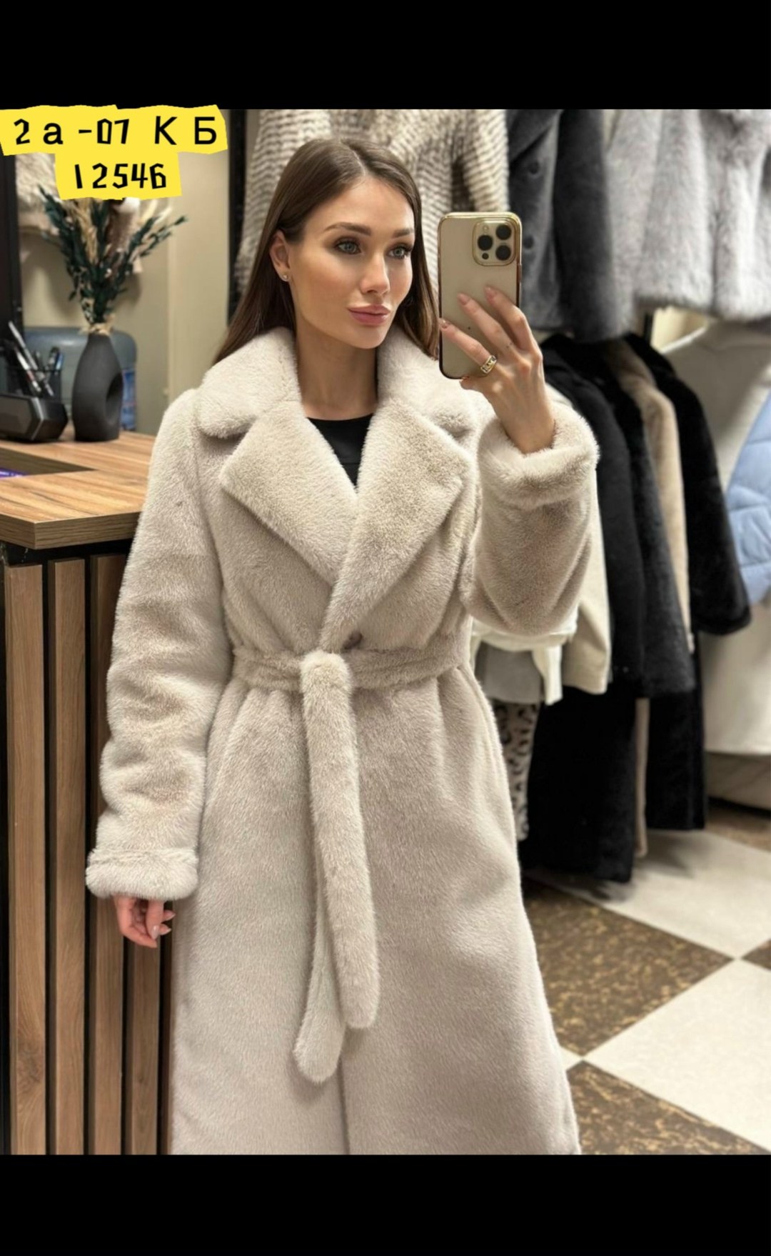 белая шуба,шубка,женская шуба,пальто шуба,шуба искусственная