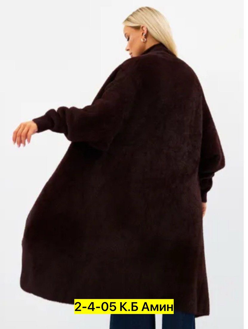 элегантные кардиганы,вязаные кардиганы,кардиган,удлиненный кардиган,кардиган женский длинный