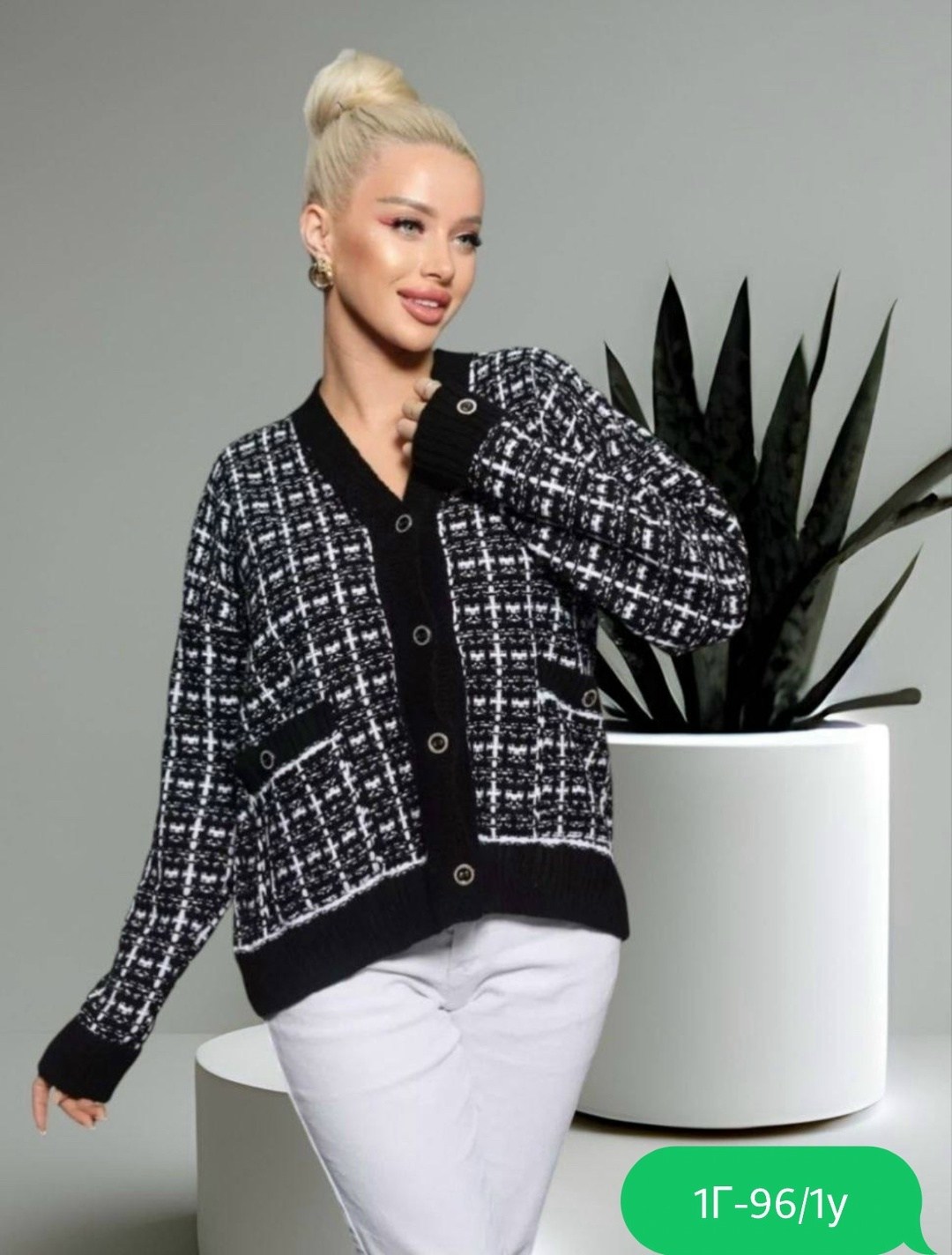 кофта кардиган,кардиган,кардиган женский,вязаный женский кардиган,кардиган стильный