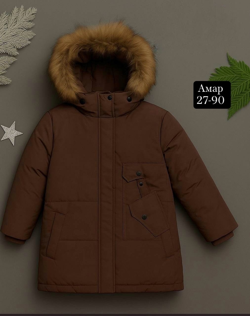 зимняя куртка для мальчика,куртка для мальчика,куртка зимняя для подростка,куртка зимняя,куртка зимняя детская