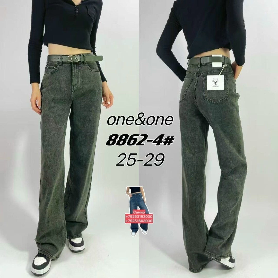 женские джинсы,джинсы женские широкие,модные джинсы,прямые джинсы,штаны джинсы