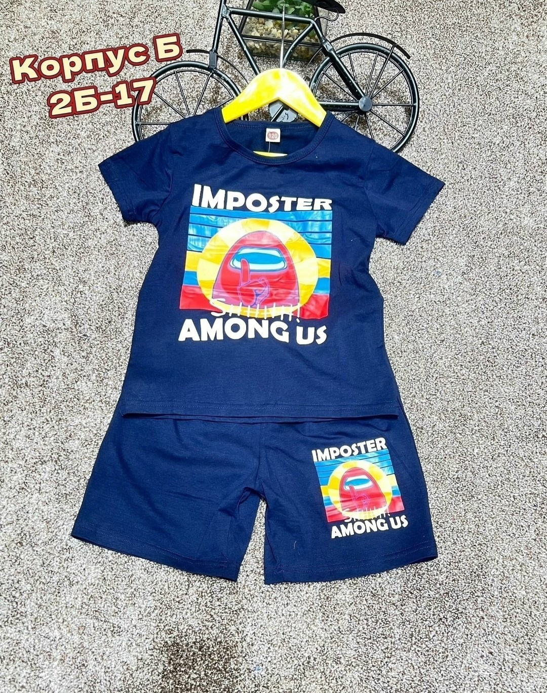 костюмы для мальчиков,костюмы комплекты,детский костюм,детские костюмы для мальчиков,летний костюм на мальчика