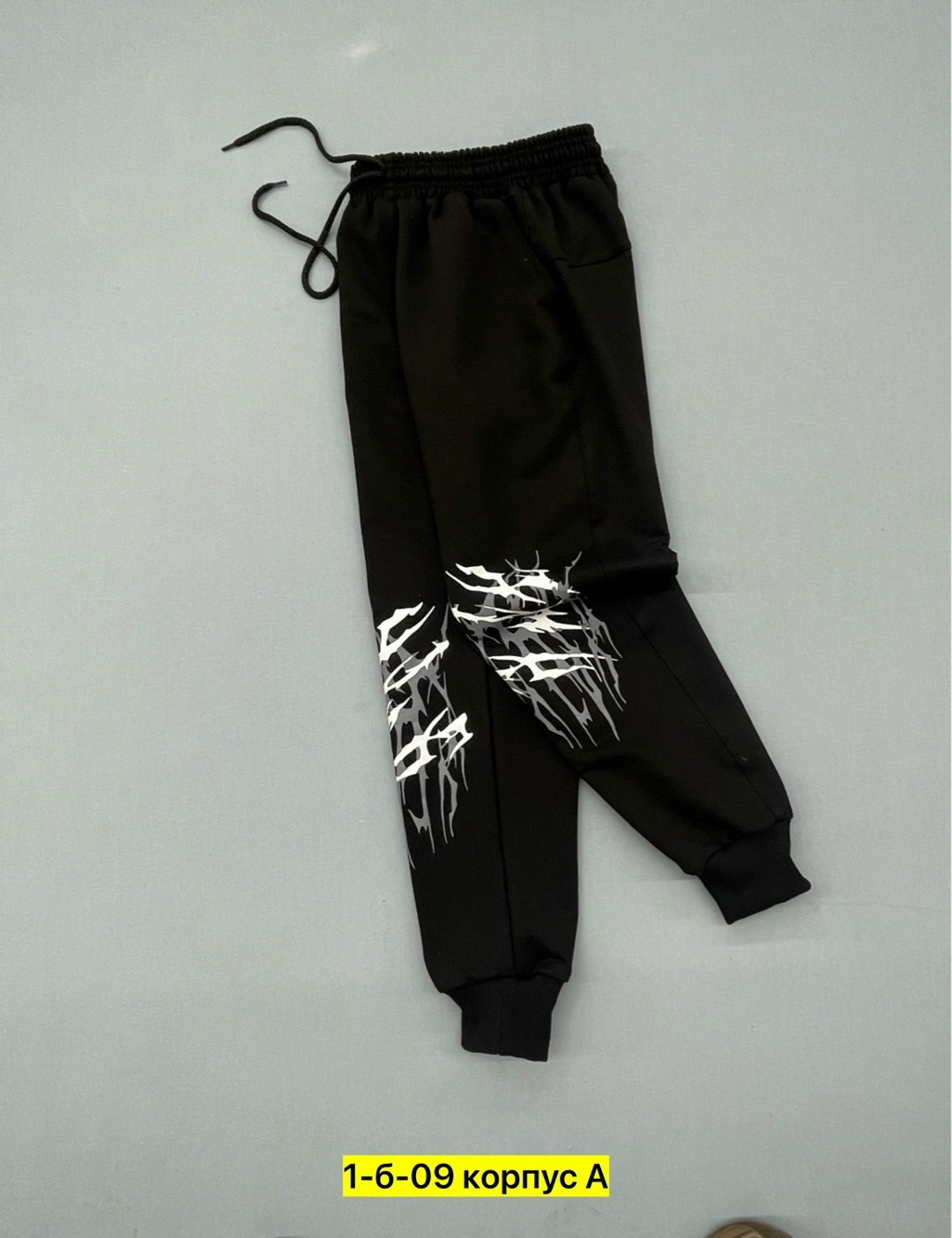 брюки спортивные подростковые,брюки спортивные для мальчик,брюки джоггеры,брюки спортивные джоггеры,брюки спортивные