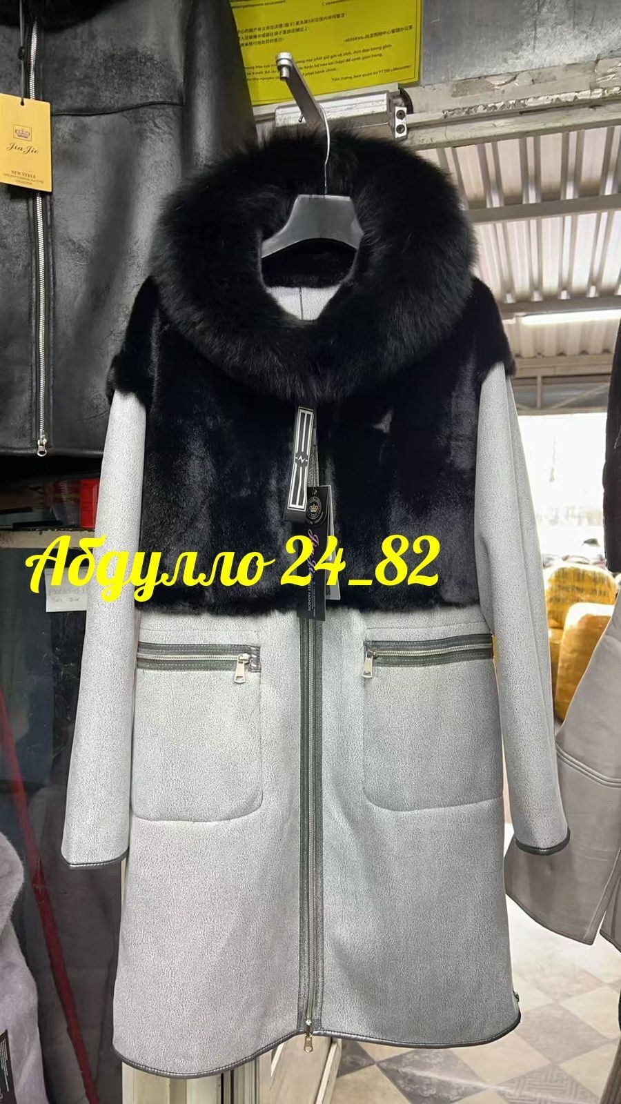 модное пальто,элегантные пальто,пальто с воротником,пальто с мехом,стильное пальто