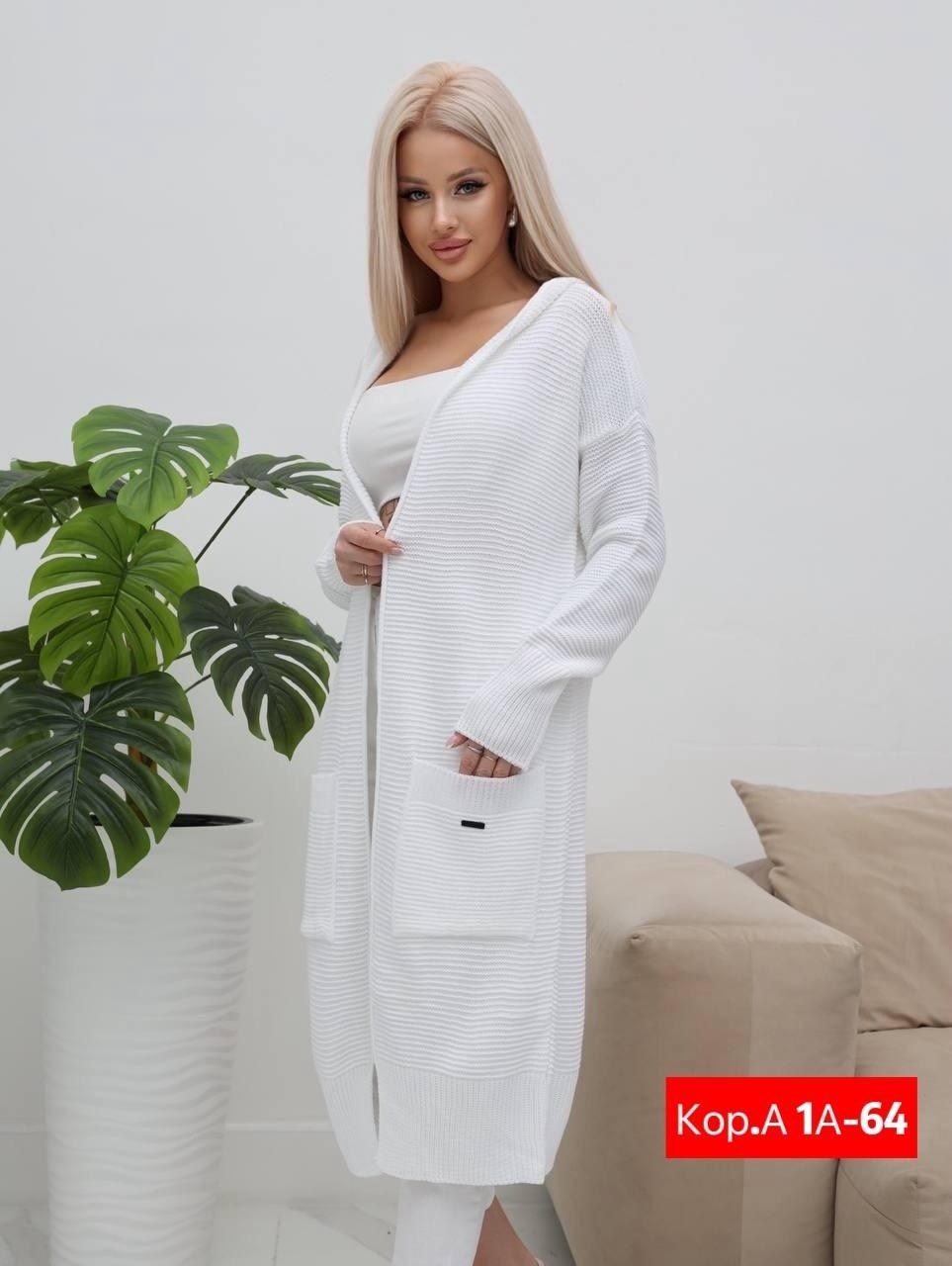 кардиган женские удлиненный,кардиган,кардиган женский,кардиган длинный женский вязаный,модные кардиганы