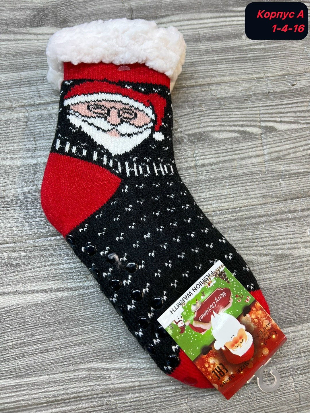 новогодние носки женские,новогодние носки,набор новогодние носки,носки женские,новогодние носки для подарка