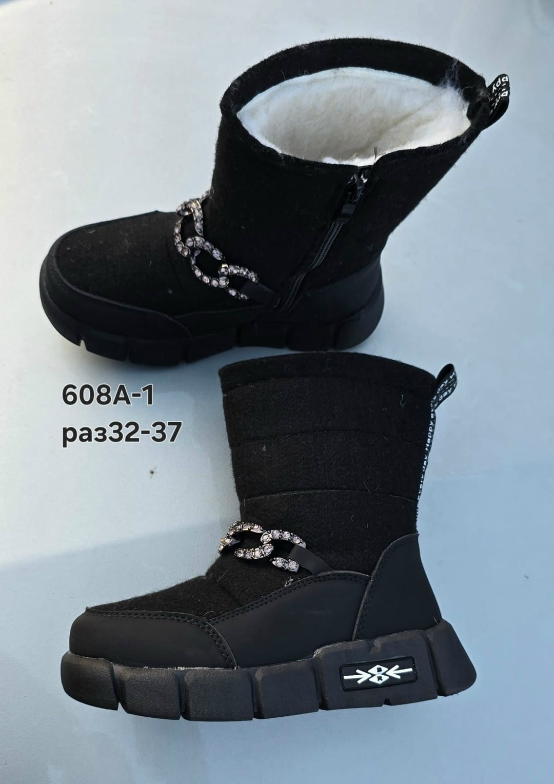 ,сапожки,женские зимние дутики,зимние дутики,женская зимняя