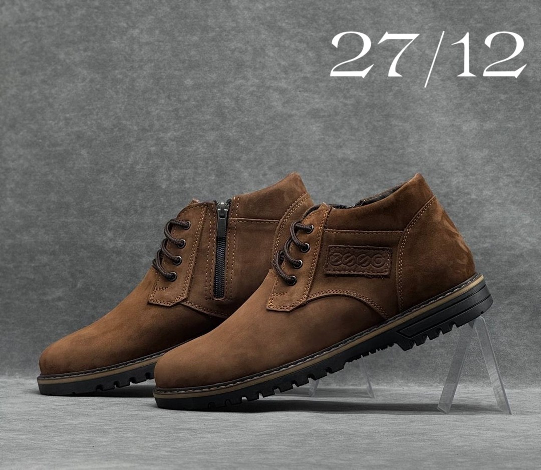 ,ботинки мужские,ботинки инспектор мужские,мужские зимние ботинки, зимняя мужская