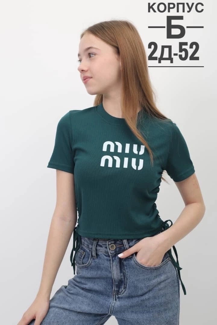 женская футболка,футболка,одежда для подростка,базовая женская футболка,футболка кофта