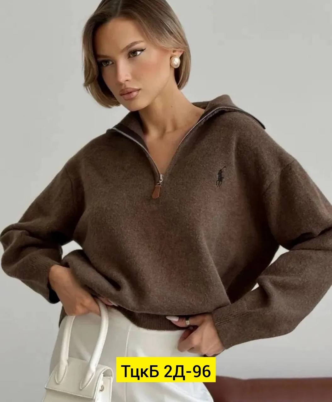 свитера женские,женская кофта,стильный свитер,толстовки кофта,свитер