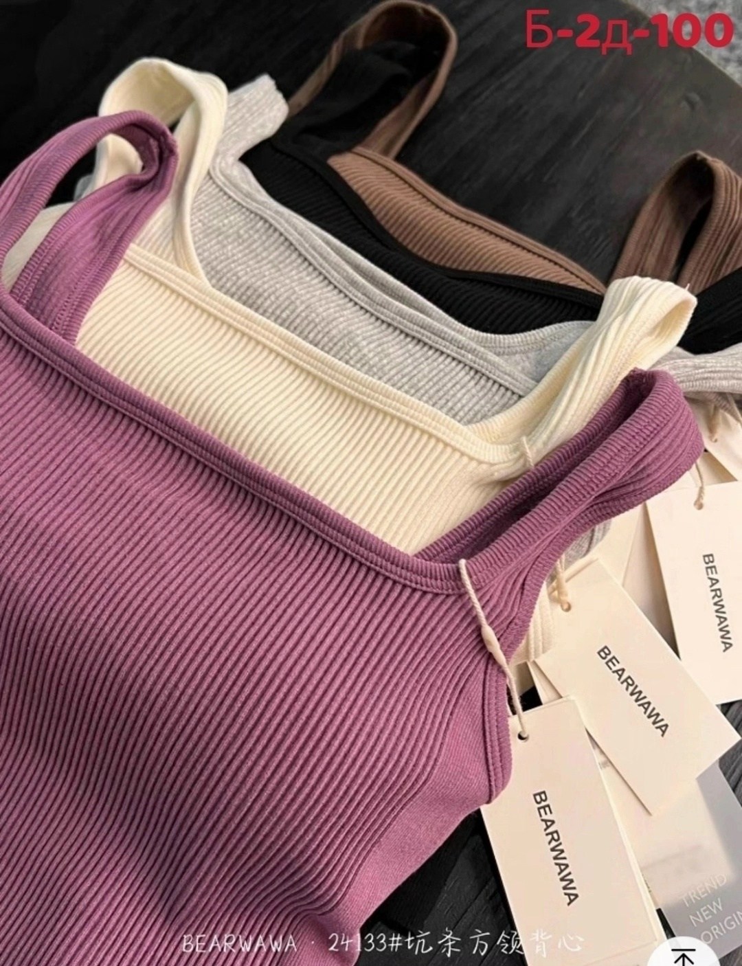 топ женский,женская майка топ,топ топики,майка топ,топ черный