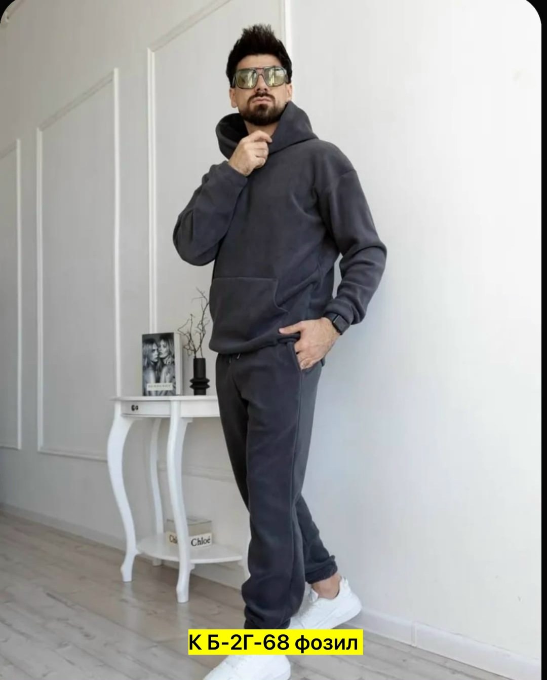 костюм на флисе,флисовые костюмы,мужской спортивный костюм на флисе,костюм на флисе мужской,костюмы спортивные мужские