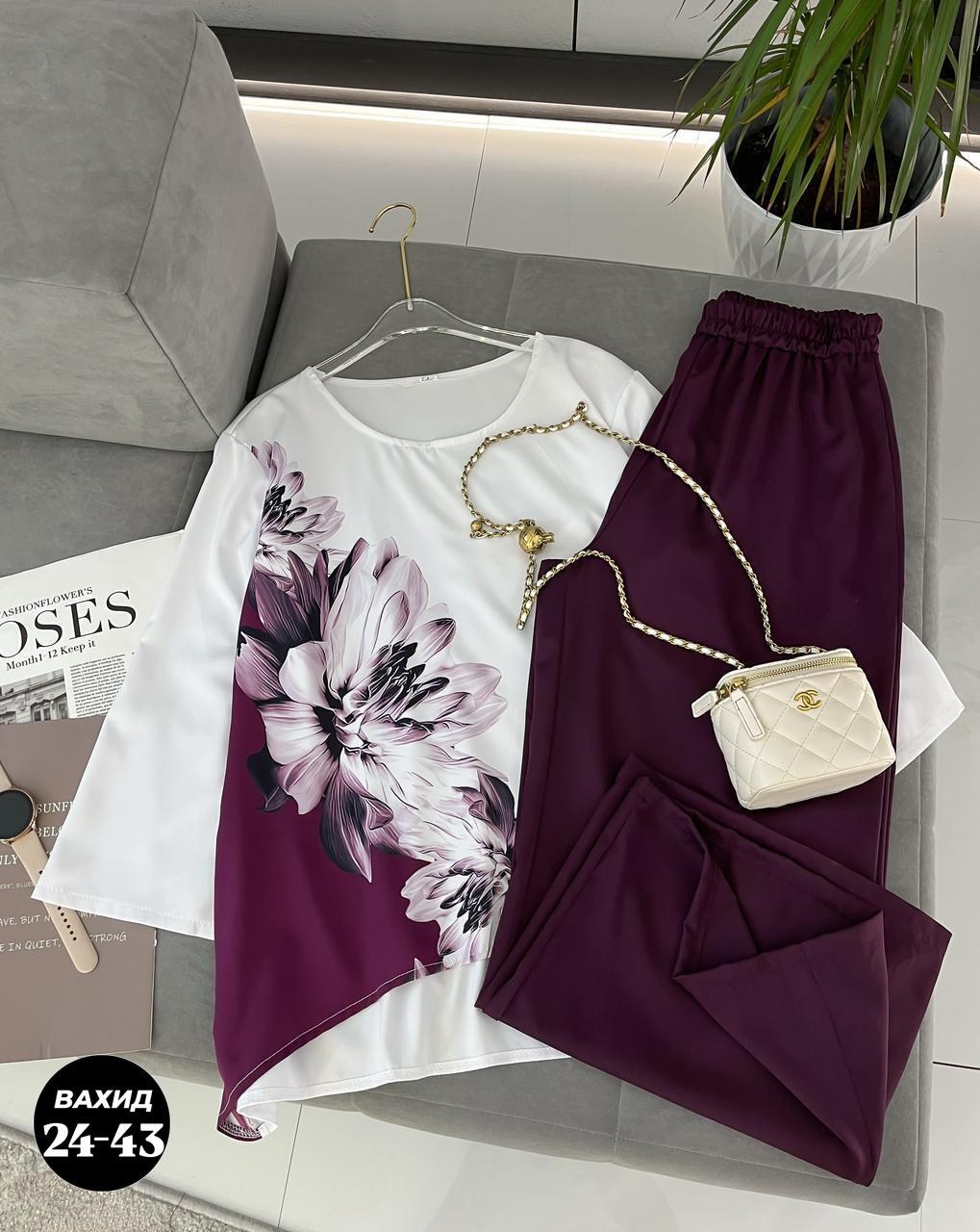 женский костюм двойка,женские костюмы,костюмы двойки,,комплект костюм