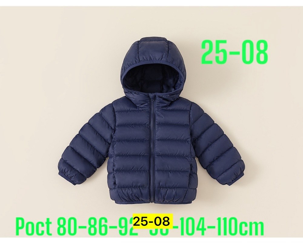 демисезонная куртка,куртка для детей,детский пуховик,детская куртка,зимняя куртка детская
