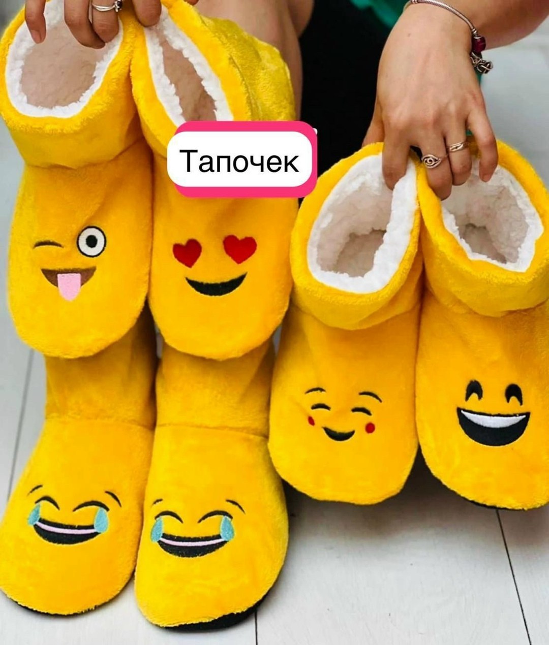 домашние тапочки,тапочки сапожки домашние,мягкие домашние тапочки,тапочки сапожки,женские домашние тапочки