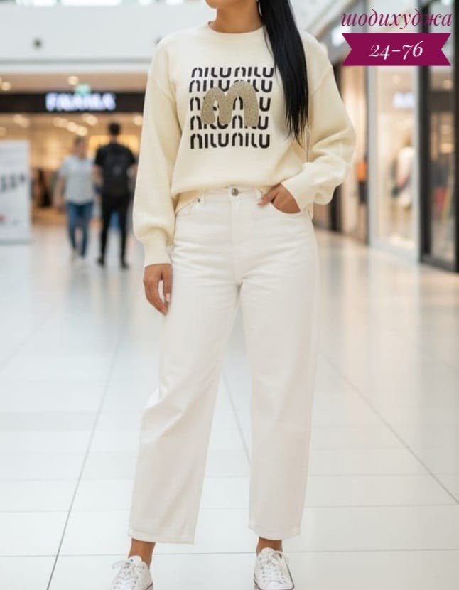свитшот женская,кофта женская,белые джинсы,толстовки,теплый свитшот