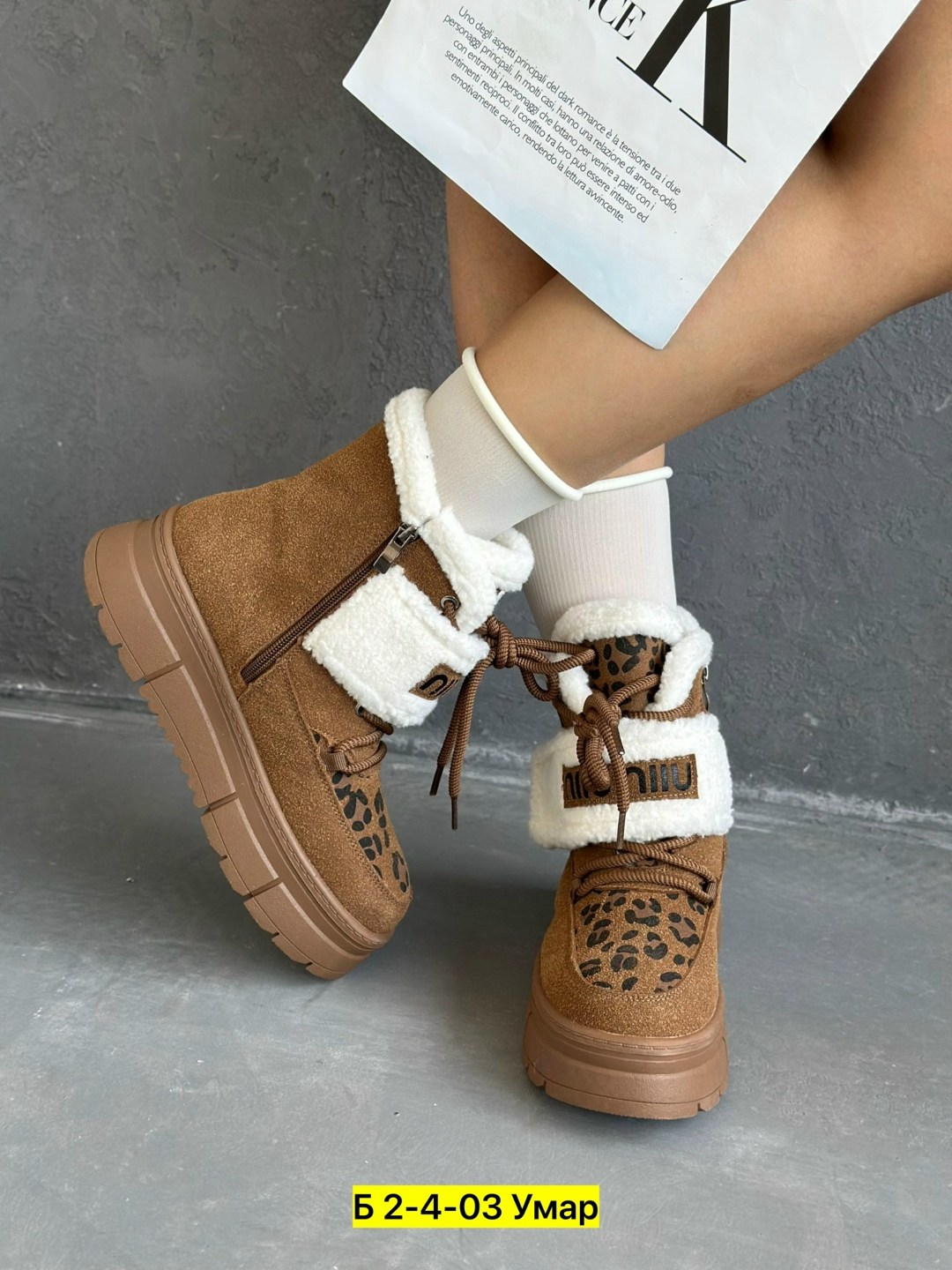 женские угги,,модные угги,зимняя женская ,женская