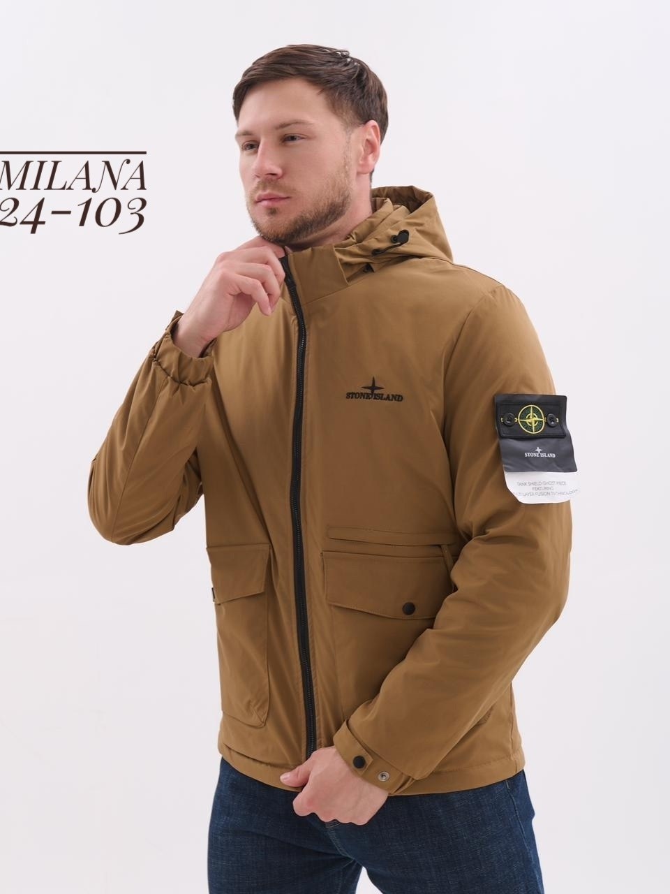 куртка,демисезонная куртка,стильная куртка,легкая куртка,куртка мужская демисезонна