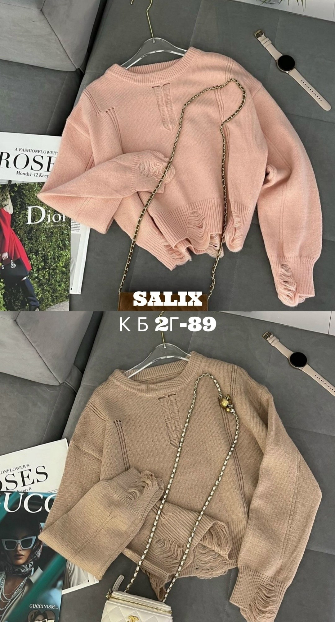 женская кофта,кофта свитер,толстовки кофта,кофта осенняя,свитер