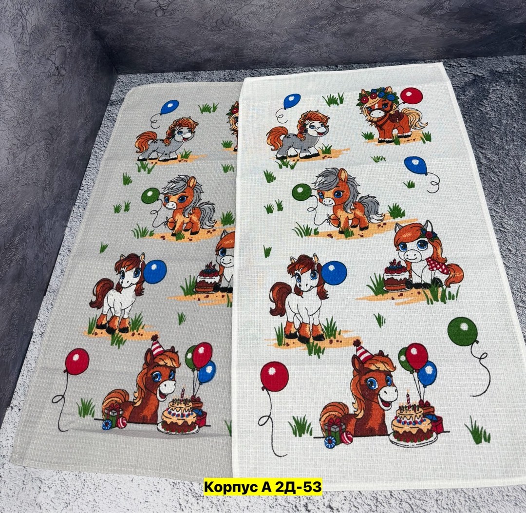 упаковка новогоднего подарка,детские новогодние подарки,новогодние подарки,новогодние подарки для детей,картонная упаковка