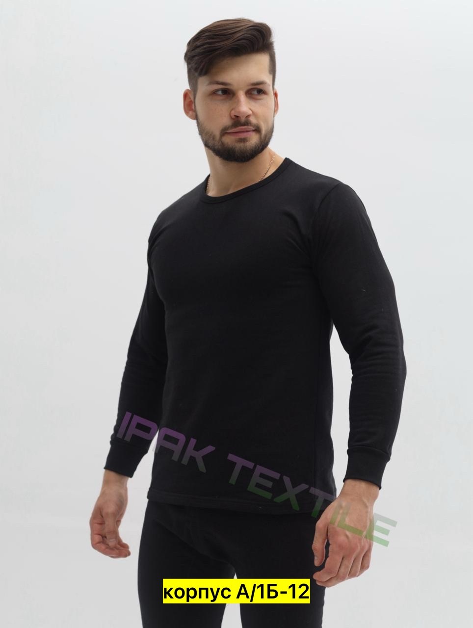 мужские кальсоны,кальсоны термобелье мужское,кальсоны трикотажные,кальсоны мужские с начесом,подштанники мужские