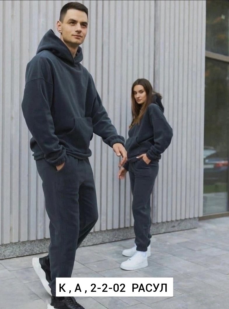 парный спортивный костюм,мужской спортивный костюм теплый,костюм на флисе парный,костюм спортивный унисекс,спортивные костюмы на флисе