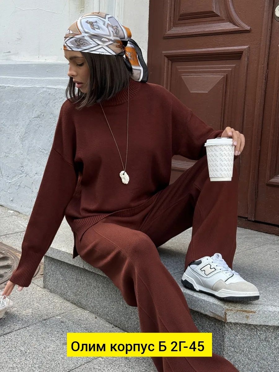 трикотажные костюмы,костюм двойка кашемир,костюмы брючные,костюм трикотажный женский,повседневный костюм