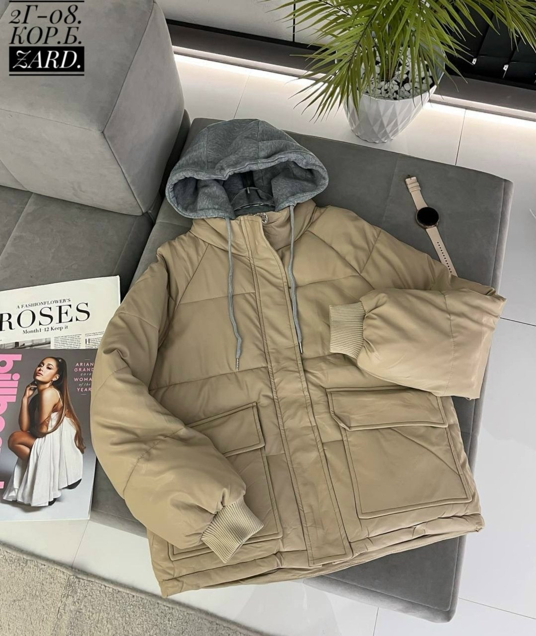 куртка женская,куртка теплая,куртка,куртка модная,куртка комбинированная