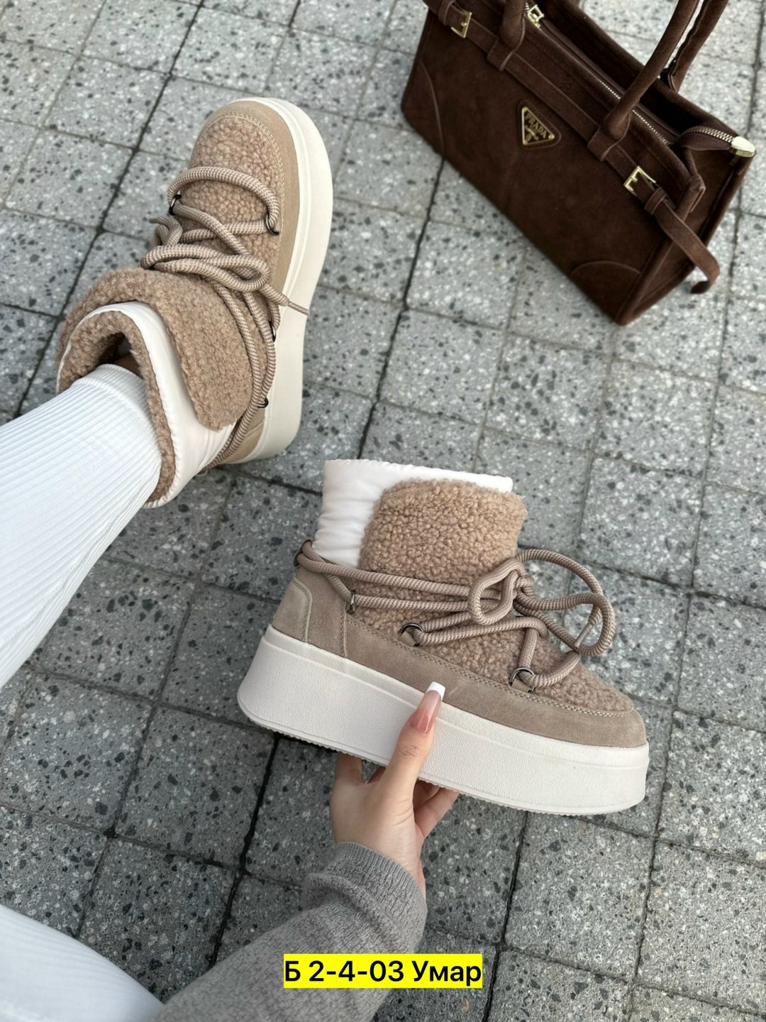 ,угги женские,женские зимние угги,луноходы женские,зимняя женская