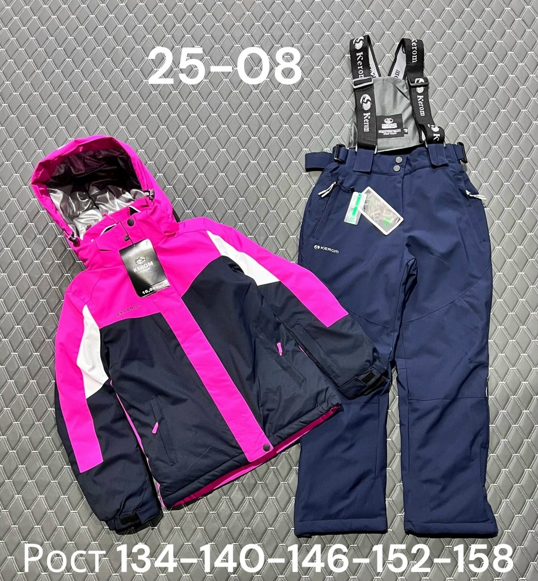 детский горнолыжный костюм,горнолыжный костюм,костюм лыжный,зимний костюм,