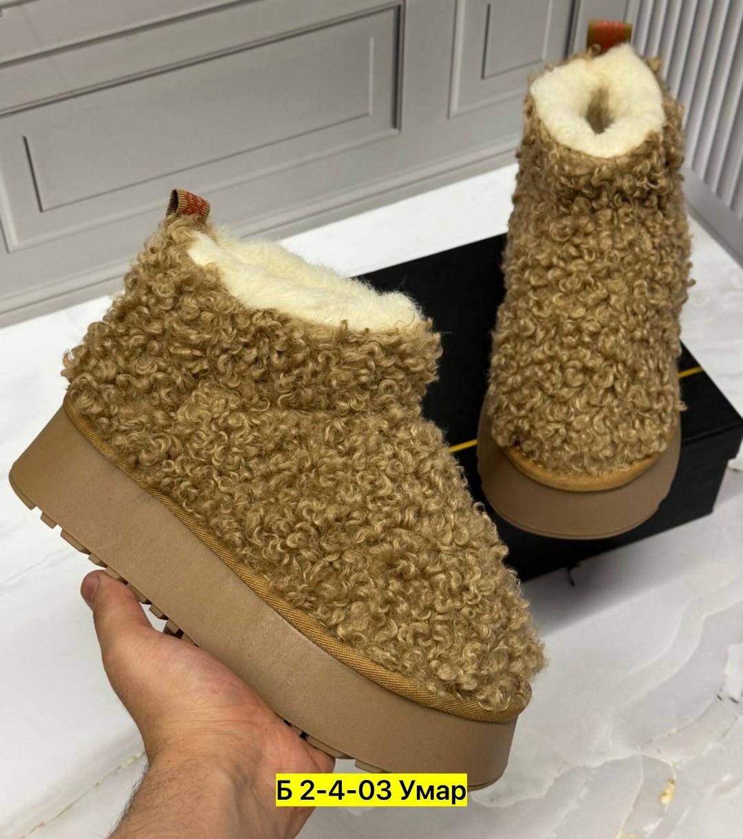 ,угги женские,угги зимние на платформе,зимние угги,зимняя  женская