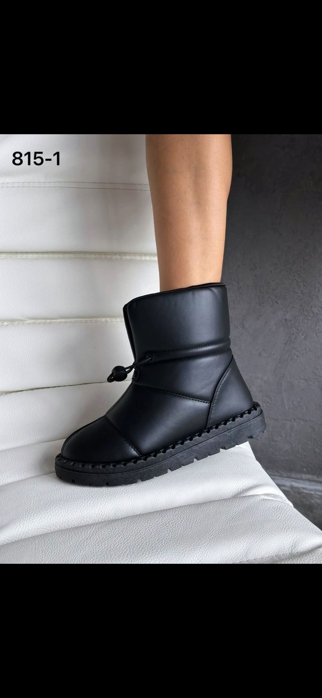 женские угги,дутики женские зимние,угги женские зимние, женская зимняя,