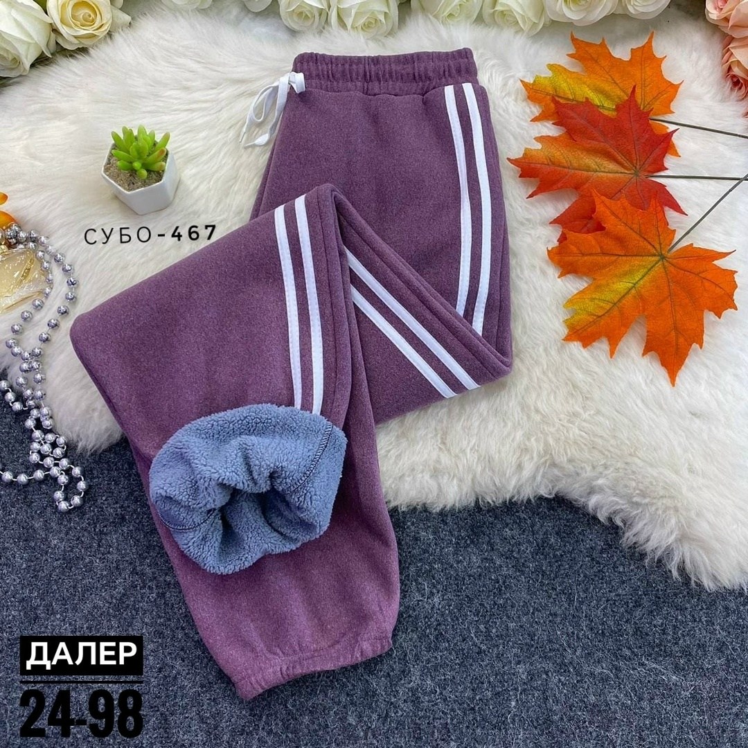 спортивные костюмы женские,женские спортивные костюмы больших размеров,костюмы брючные,cпортивный костюм больших размеров,костюмы спортивные