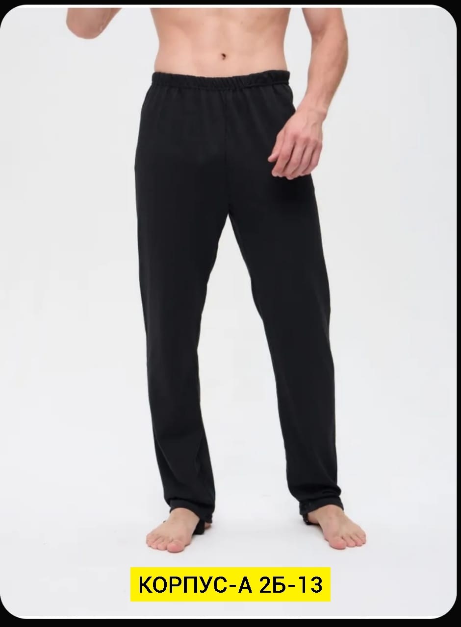 трико мужские,брюки мужские,кальсоны мужские,подштанники мужские,термобрюки мужские
