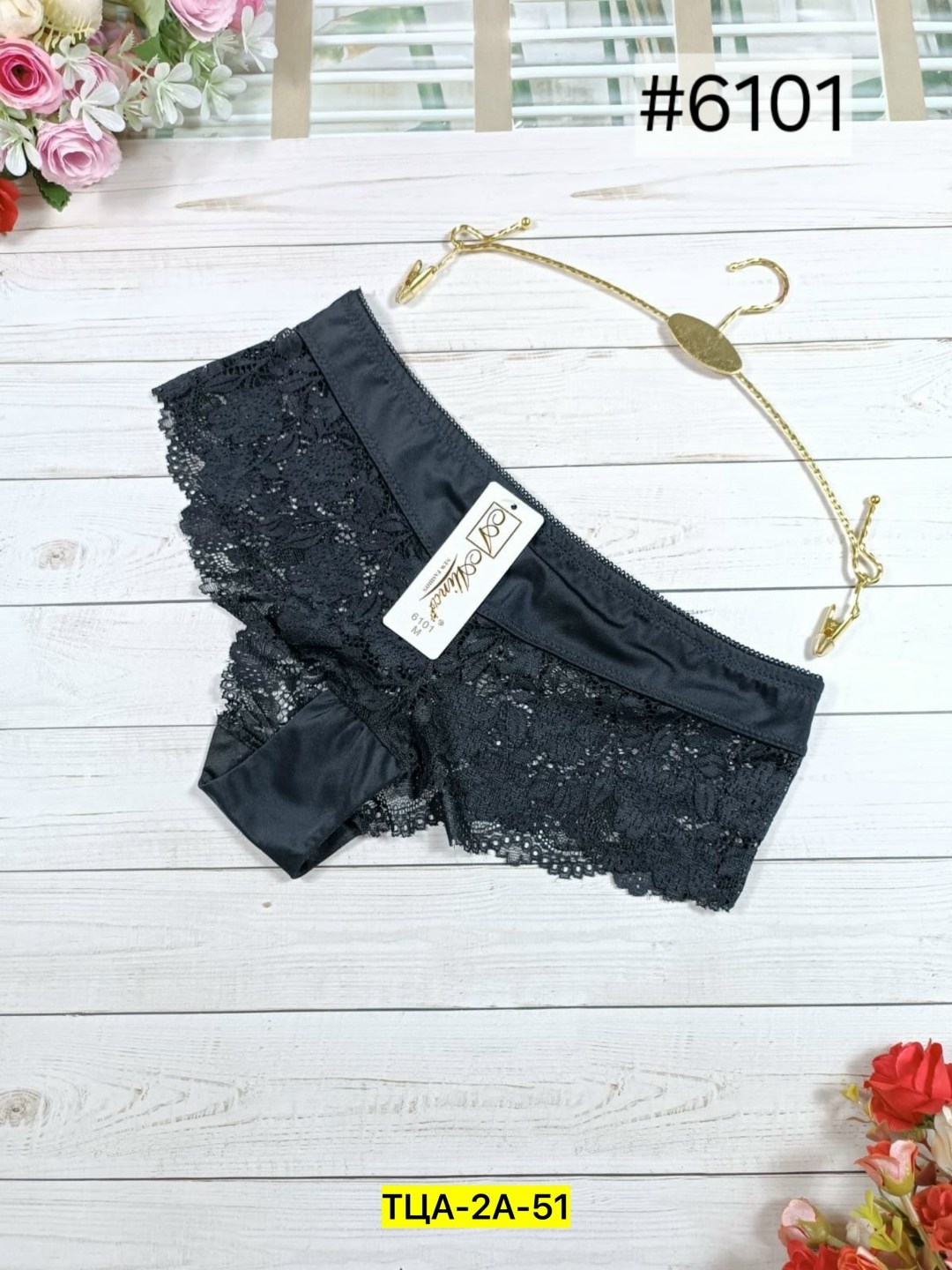 женская нижнее белье,трусы для женщин,комплект трусики,женская трусы,трусы нижнее белье