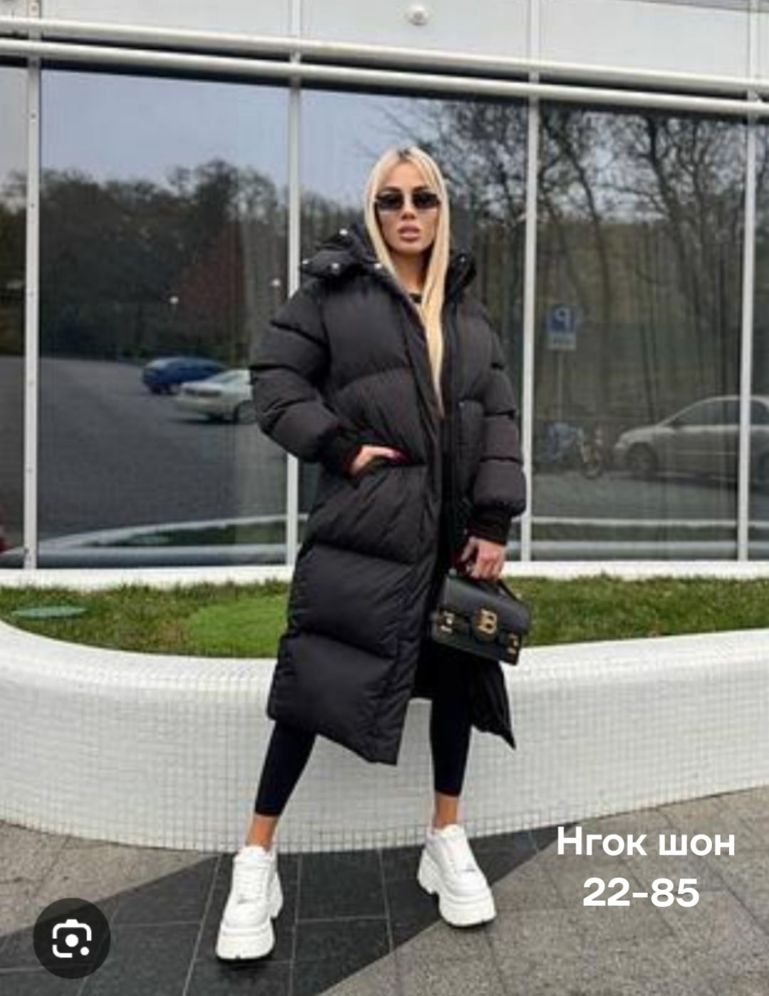 пуховик,удлиненная куртка,зимние куртки,черный пуховик,женские пуховики