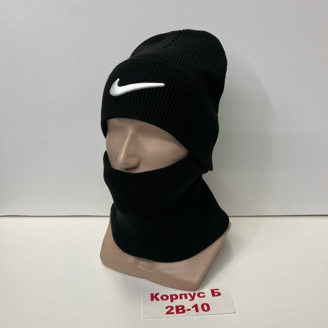 шапка адидас ориджинал мужская,шапка адидас с помпоном мужская,адидас черный шапка с помпоном мужская,шапка адидас,мужские шапки adidas