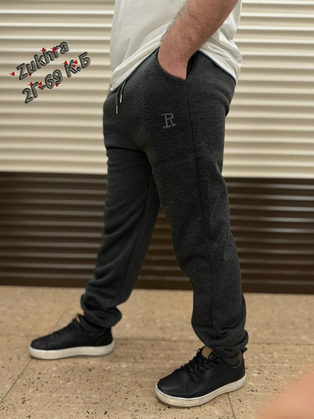 спортивные штаны,мужские спортивные штаны,спортивные брюки,спортивные штаны на флисе,спортивные брюки на флисе