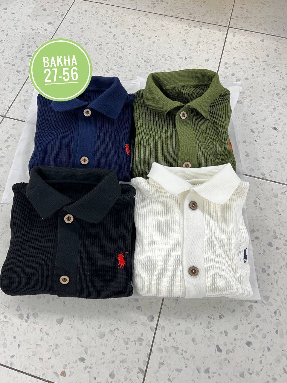 мужской кардиган,кардиган с воротником,мужская мода,мужской кардиган на пуговицах,вязаные кардиганы