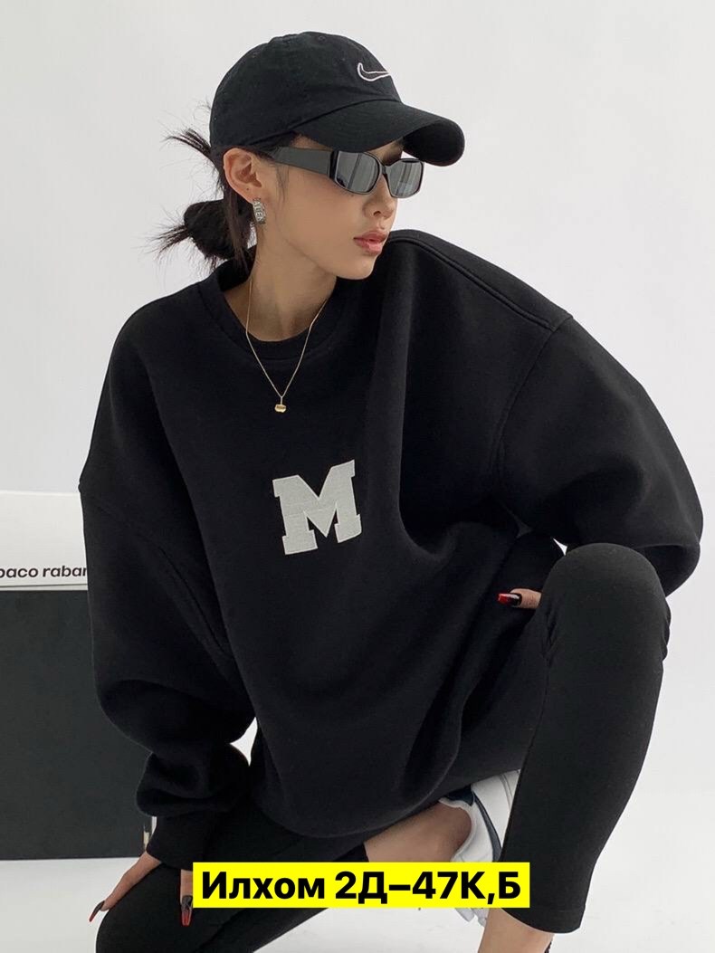 флисовый свитшот оверсайз,свитшот оверсайз толстовка,женский свитшот оверсайз,свитшот и толстовка,свитшот свободного кроя