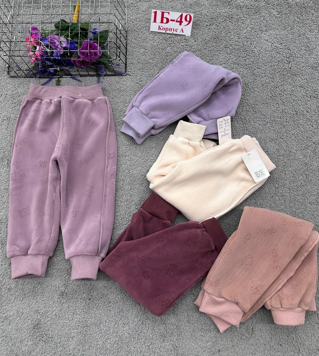 детские брюки,брюки для малыша,штаны для девочек,брюки для девочек,cпортивные штаны детские