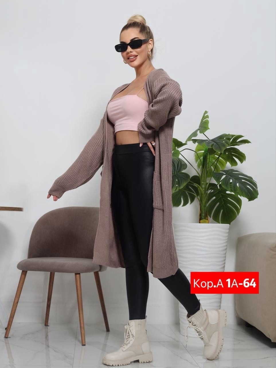 кардиган,кардиган женский,удлиненный кардиган,кардиган женский вязаный,кардиган женский вязаный длинный