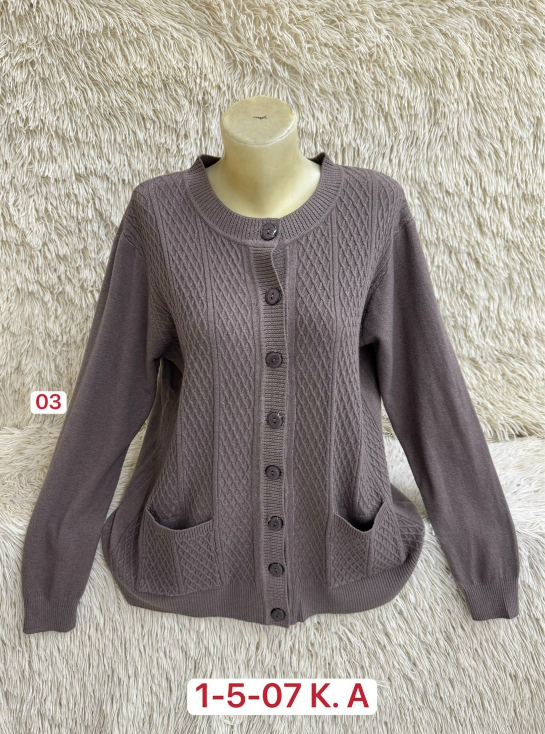 женские кофты,кардиган кофта,кардиган,кофта теплая,кофта теплая женская