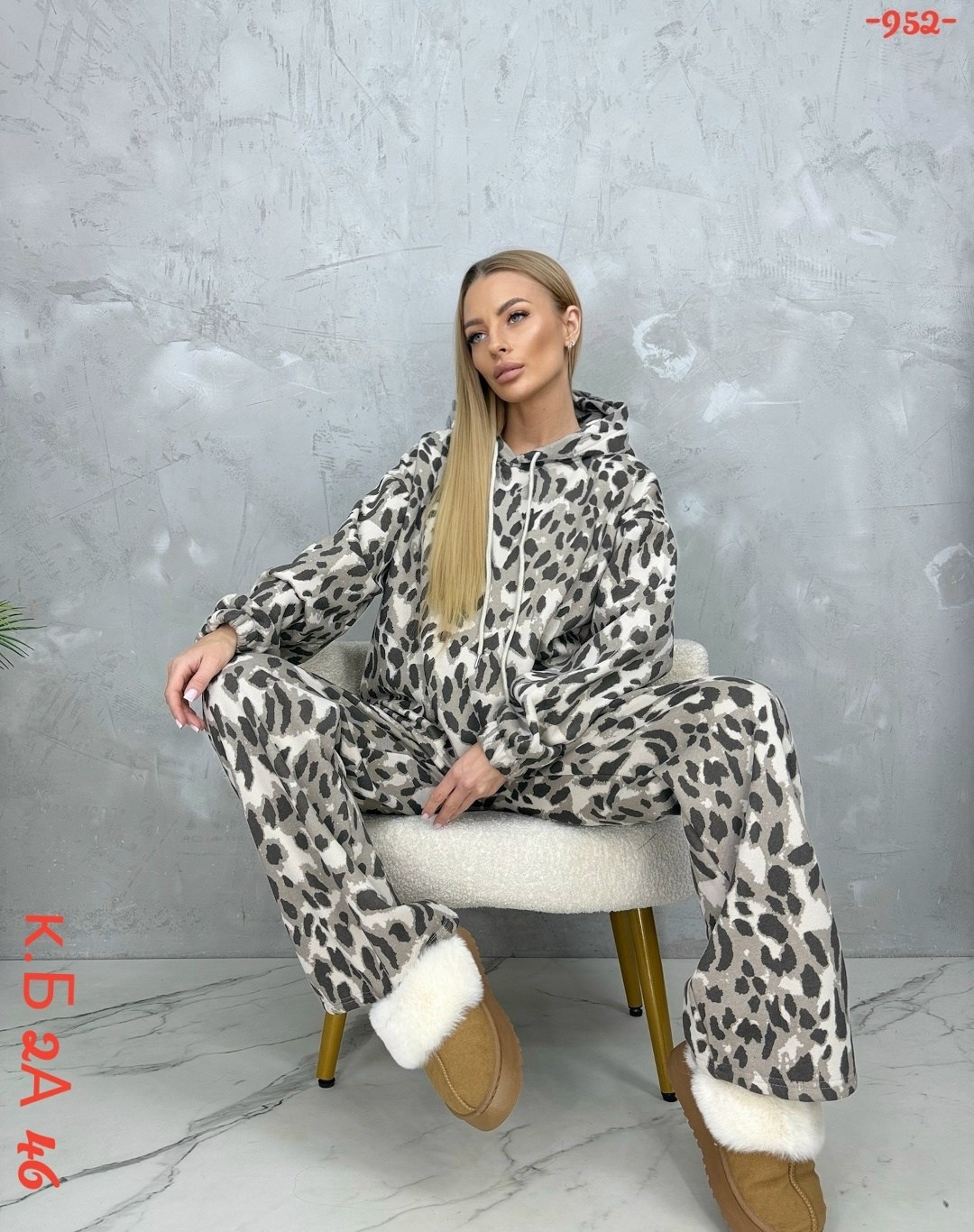 леопардовые костюмы,костюм на флисе,костюм леопард,теплый костюм,женский костюм на флисе