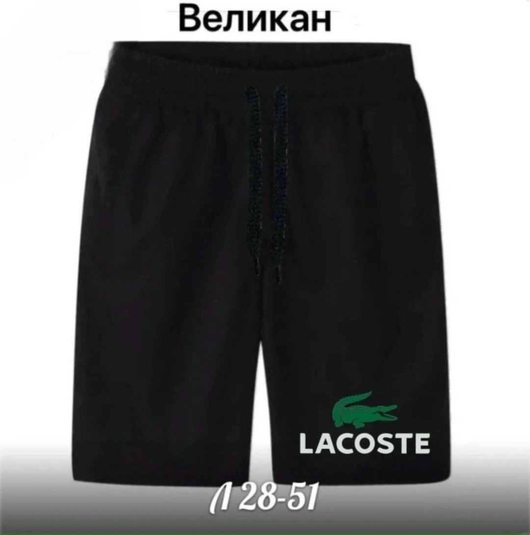 шорты мужские nike,шорты мужские,шорты для мужчин,мужские спортивные шорты nike,шорты найк черные с карманами мужские