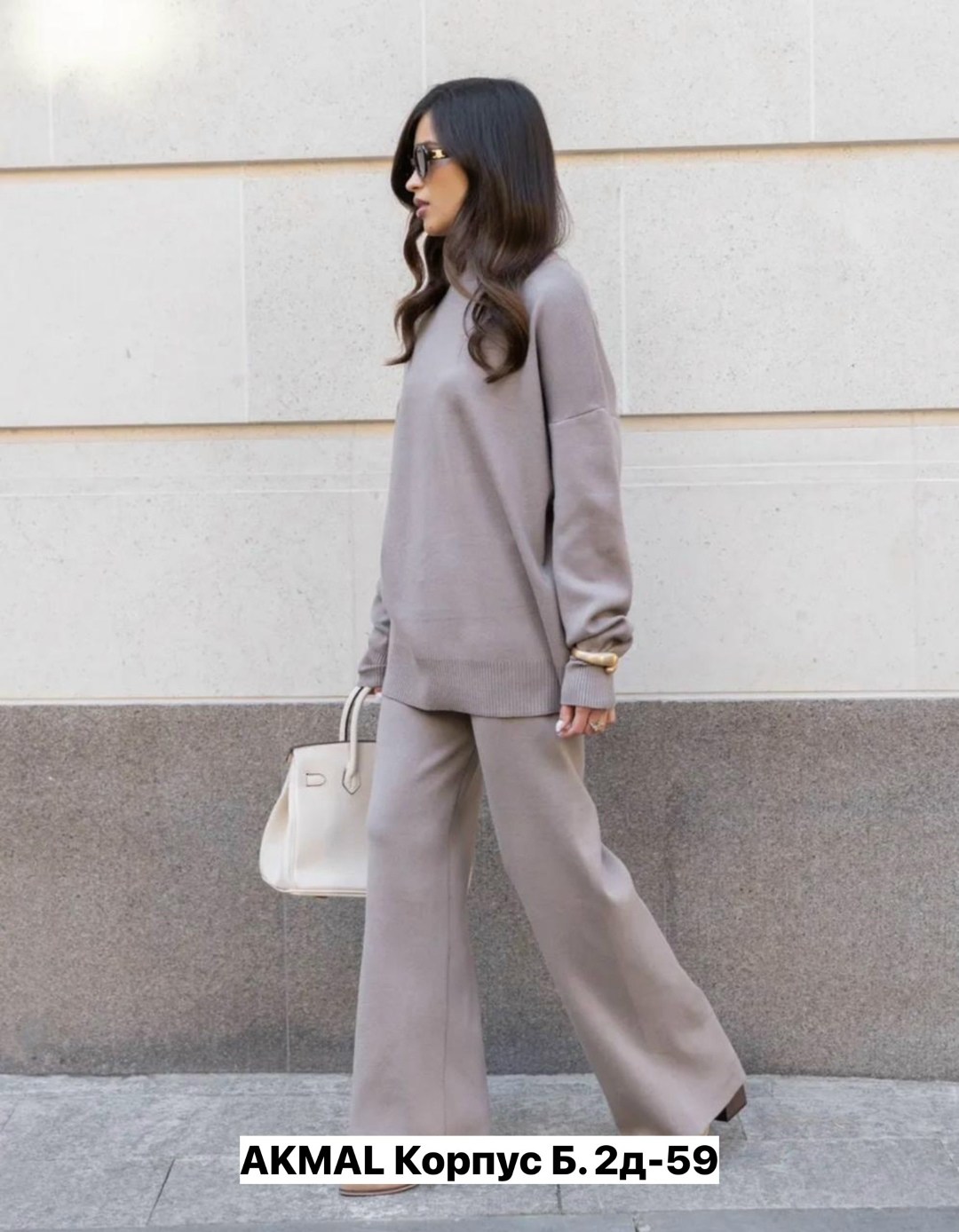 трикотажные костюмы,костюм повседневный,костюм с брюками,теплый костюм,вязаные костюмы