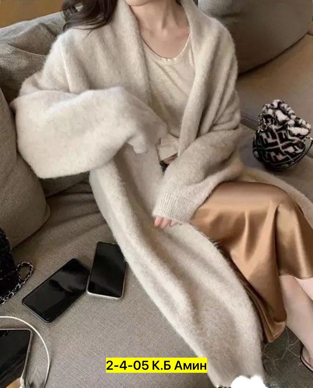 элегантные кардиганы,вязаные кардиганы,кардиган,удлиненный кардиган,кардиган женский длинный